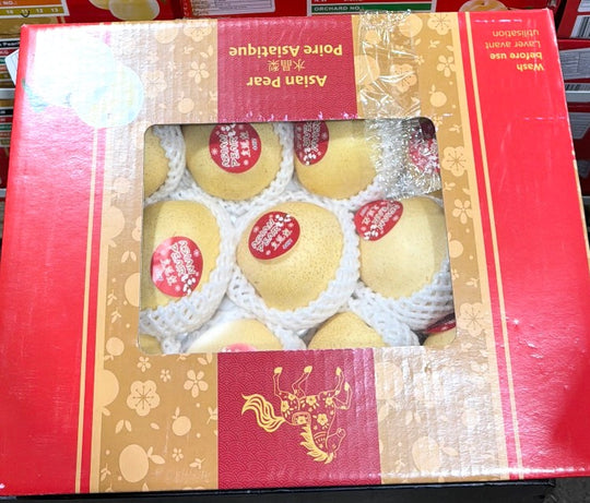 11 Count - ASIAN Pears Gift Box SPECIAL!