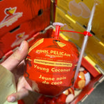 1 Whole - YOUNG Cocount with a STRAW SPECIAL!