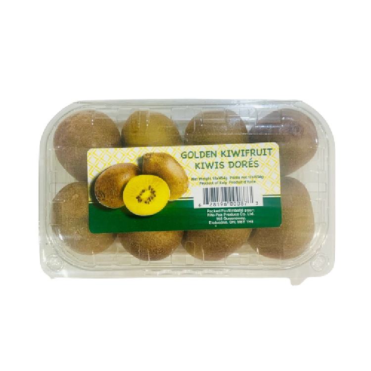 1lb Clamshell - SWEET Golden Kiwi SPECIAL!